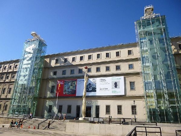 Museo Reina Sofía Exterior