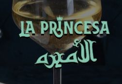 La Princesa Árabe