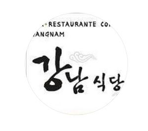 Restaurante Coreano Gangnam