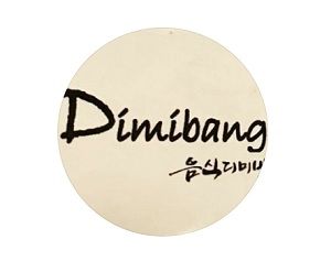 Restaurante Dimibang
