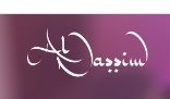 Al-Nassim
