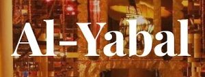 Salón de Té Al Yabal es de las mejores teterías de Madrid