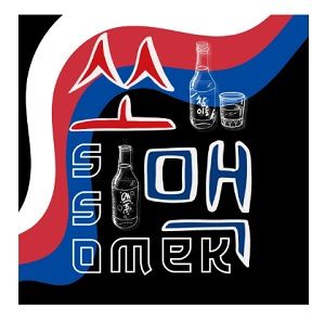 SSOMEK